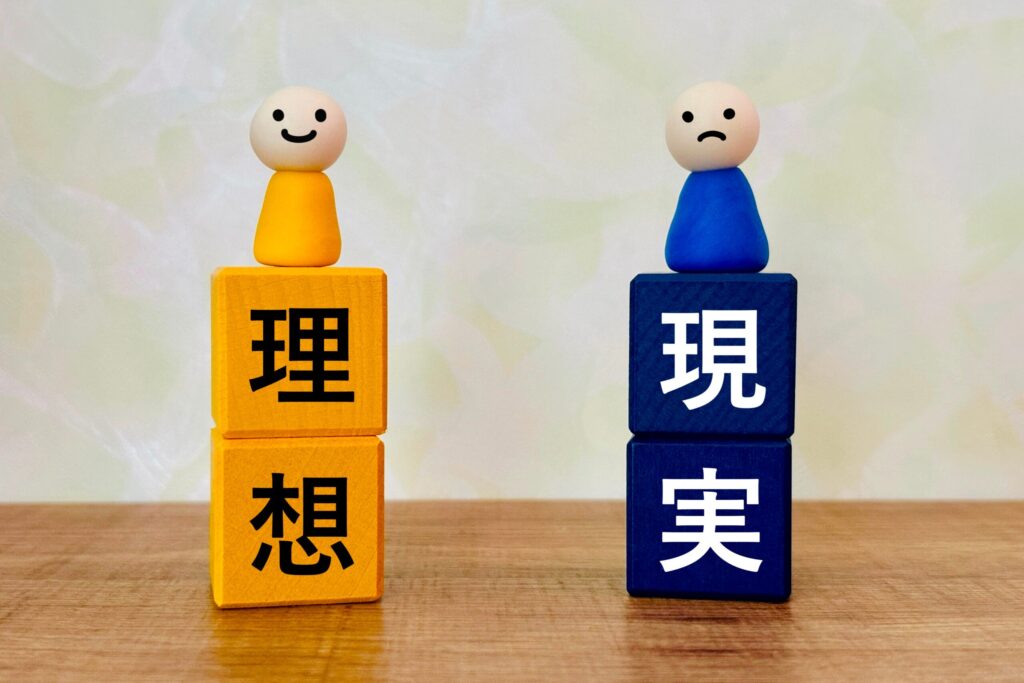 なぜ「プログラミングスクール意味ない」「やめとけ」と言われるのか?【現役SEの視点】